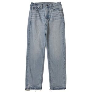 {American Eagle} "Super High Rise Straight" Light Blue Relaxed Denim Jeans
